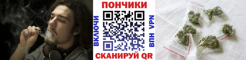 Наркошоп купить АМФ  Меф  Кокаин  APVP  Острогожск