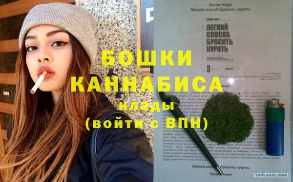 прущая мука Протвино