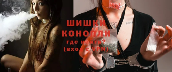 прущая мука Протвино