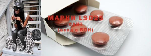 кокаин Приозерск