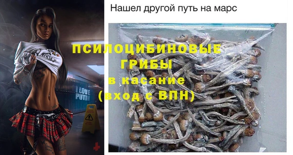 меф VHQ Пролетарск