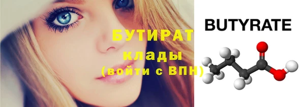 кокаин Приозерск