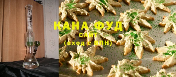 кокаин Приозерск