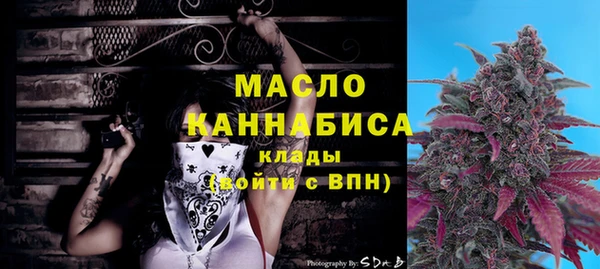 меф VHQ Пролетарск