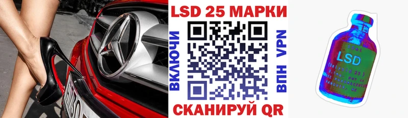 Купить где  Острогожск  Марки NBOMe 1,8мг 