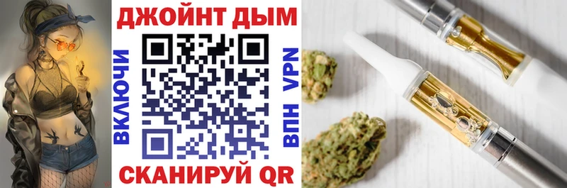 Шишки марихуана Ganja  Купить где  Острогожск 